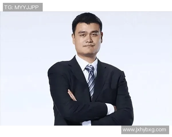 姚明畅谈篮球梦想与中国体育未来发展之路的深度采访