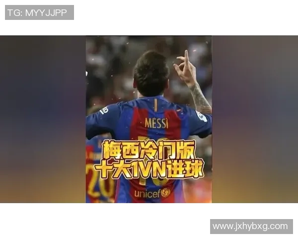 多特蒙德友谊赛大胜里昂四球狂欢十大精彩进球瞬间回顾